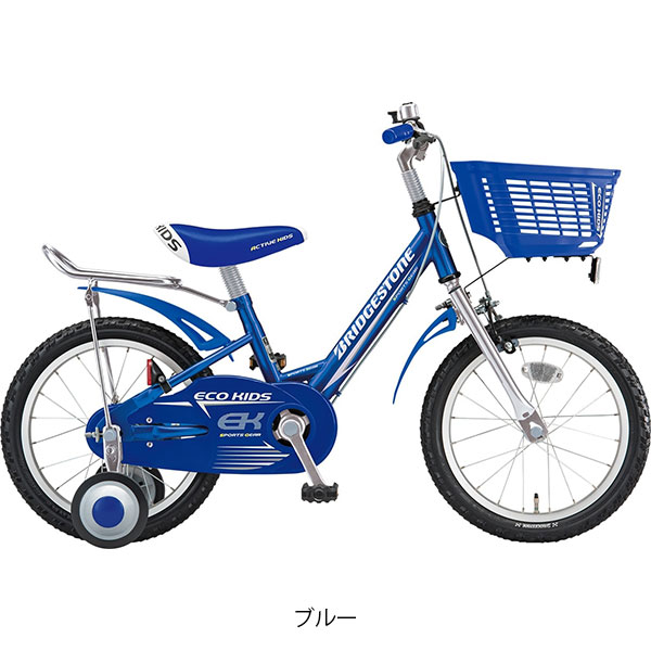 子供用自転車 18インチ jeep 青🔵👦🚲キッズ🚲👦🔵JEEP 18