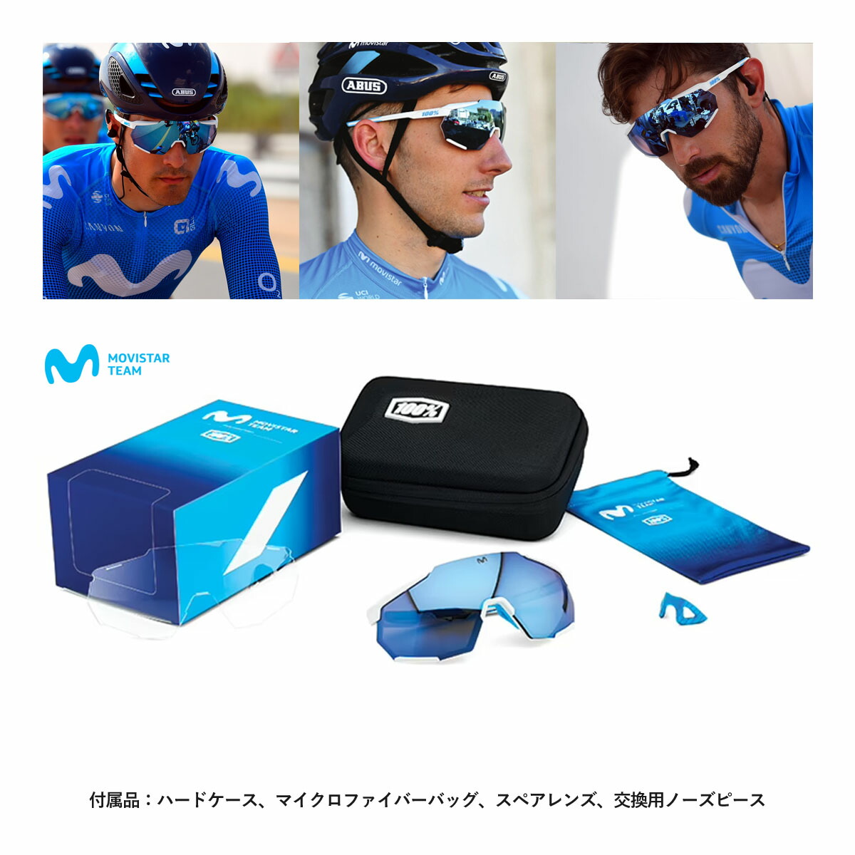 楽天市場】＜最安値挑戦中!!＞☆100% RACETRAP (3.0) ワンハンドレッド