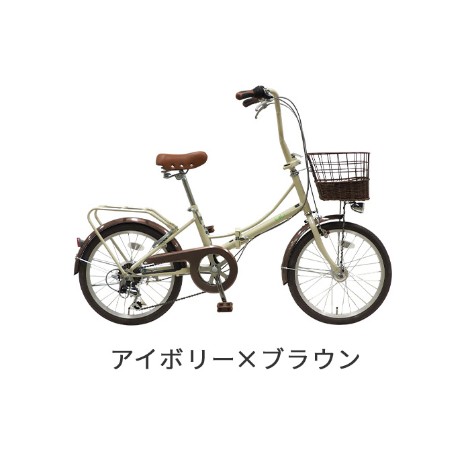 楽天市場】【マラソン5倍・エントリーで更に2倍】自転車 折りたたみ 20