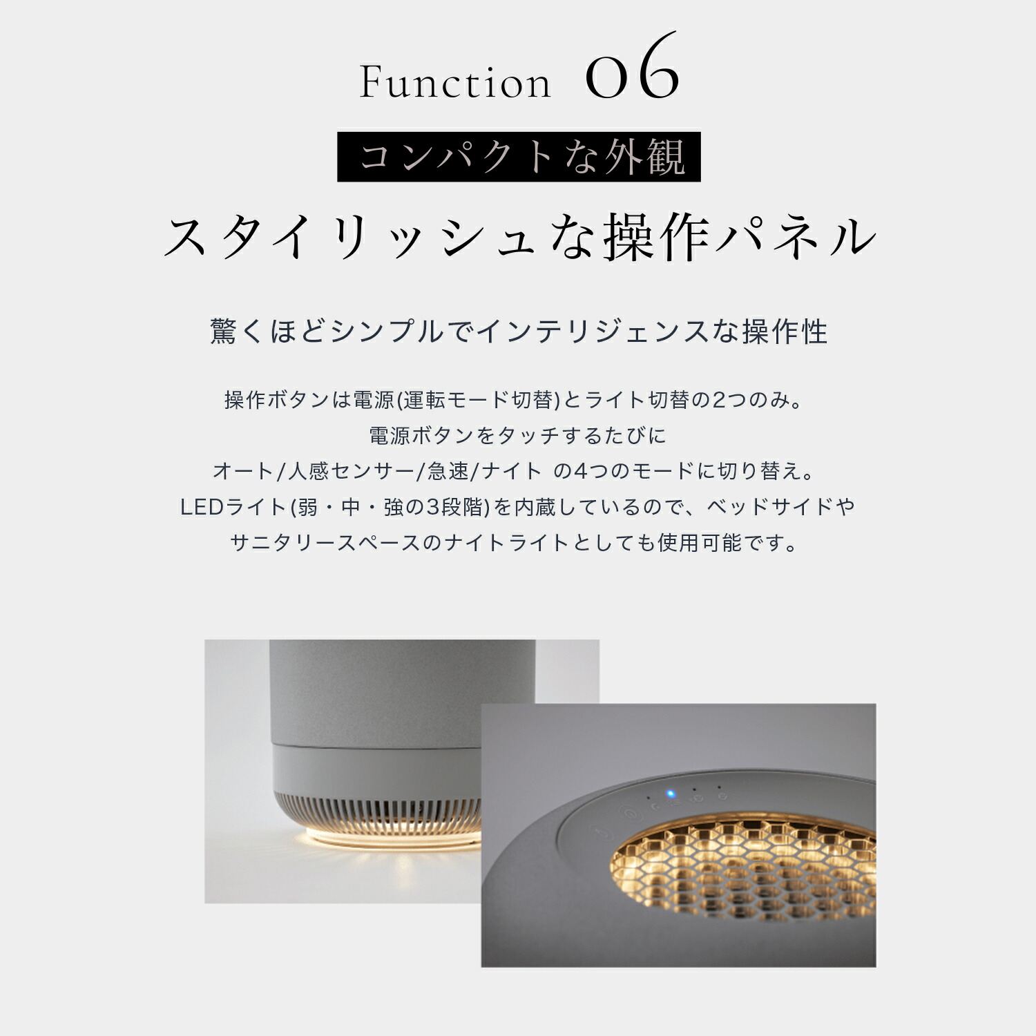 楽天市場】【公式限定2年保証】cado カドー 空気清浄機 除菌脱臭機