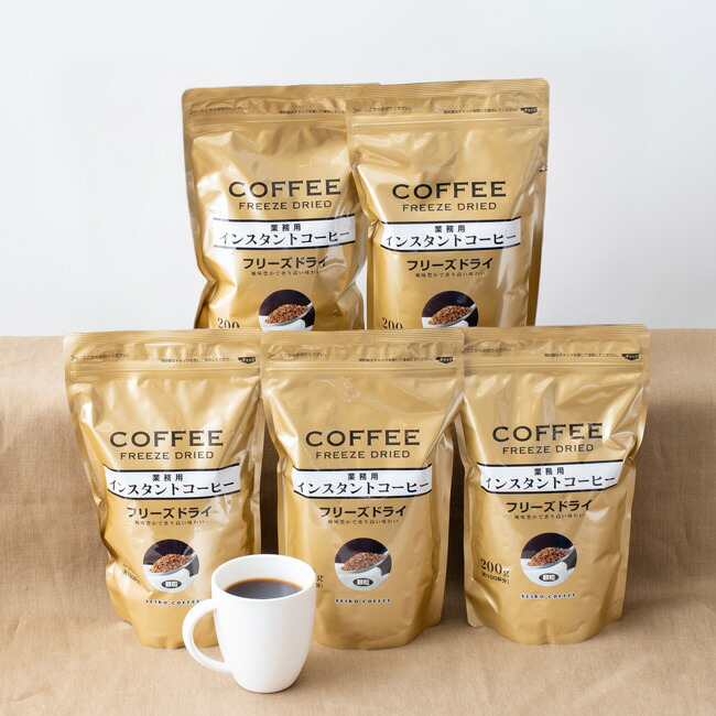 楽天市場】福袋 徳用インスタントコーヒー（フリーズドライ）200g×5袋