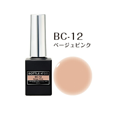 楽天市場】KOKOIST ココイスト ボトルンゴー カラージェル 10ml