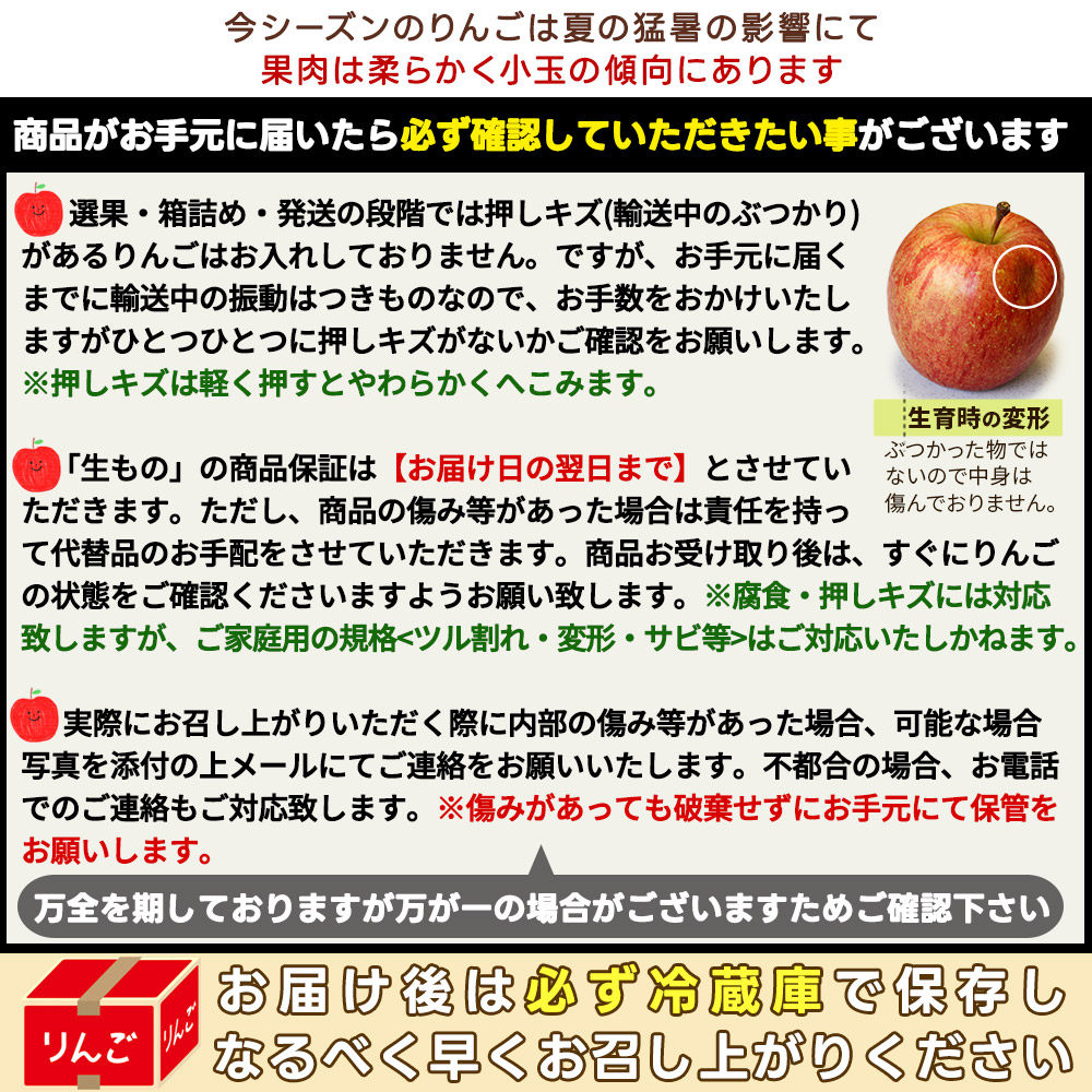 楽天市場】ポイント10倍中！エントリーで14倍 葉っぱの影は甘さの