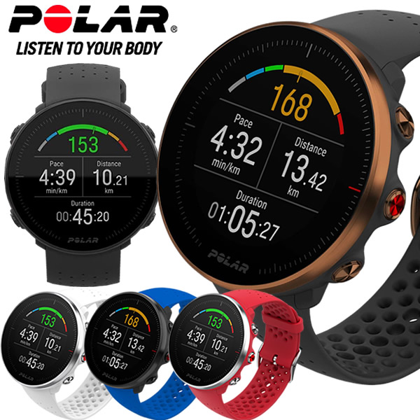 楽天市場】【送料無料】Polar Vantage M ポラール ヴァンテージM GPS
