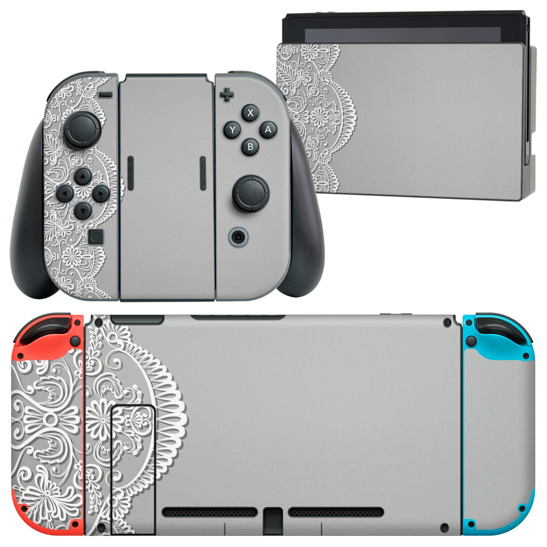 ジョイコン グレー」の人気商品一覧 | 安い商品を通販サイトから探す