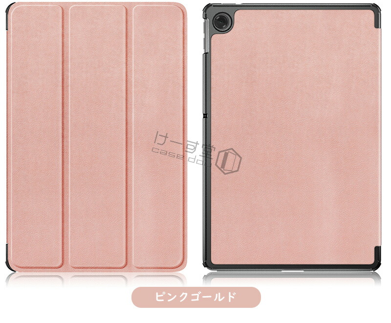楽天市場】Lenovo Tab ZAEH0067JP ZAEH0063JP ZAEH0157JP 10.1型