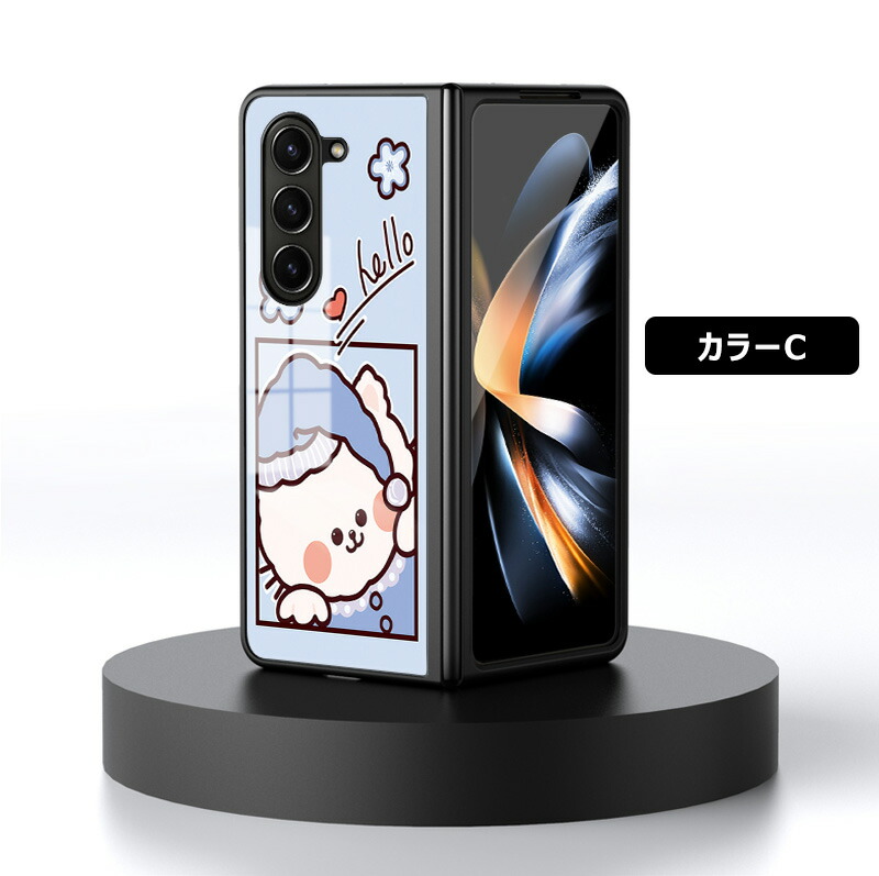 楽天市場】9H強化ガラス Galaxy Z Fold 5 SCG22 ガラスケース 光沢
