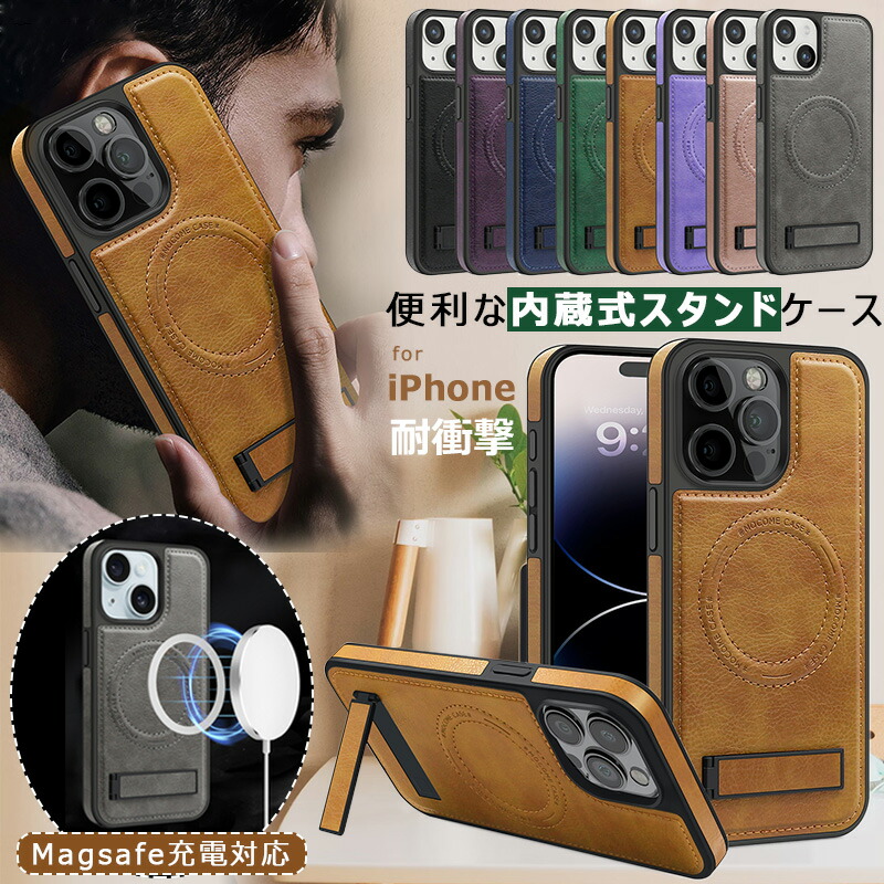 楽天市場】iPhone17 iPhone 16e iPhone16pro maxケース iPhone15