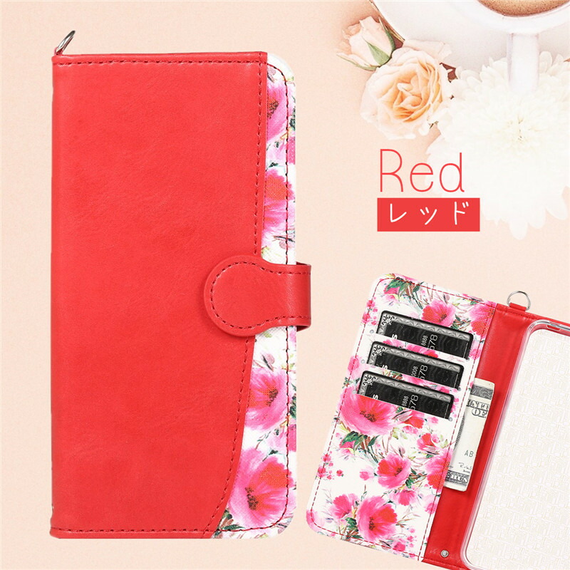 楽天市場】arrowsWe2ケース We F-51B FCG01 ケース 花柄 アローズ