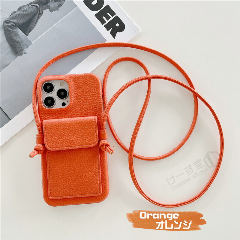 楽天市場】ショルダー iphone 17 Air 16e 13 12 14pro max ケース