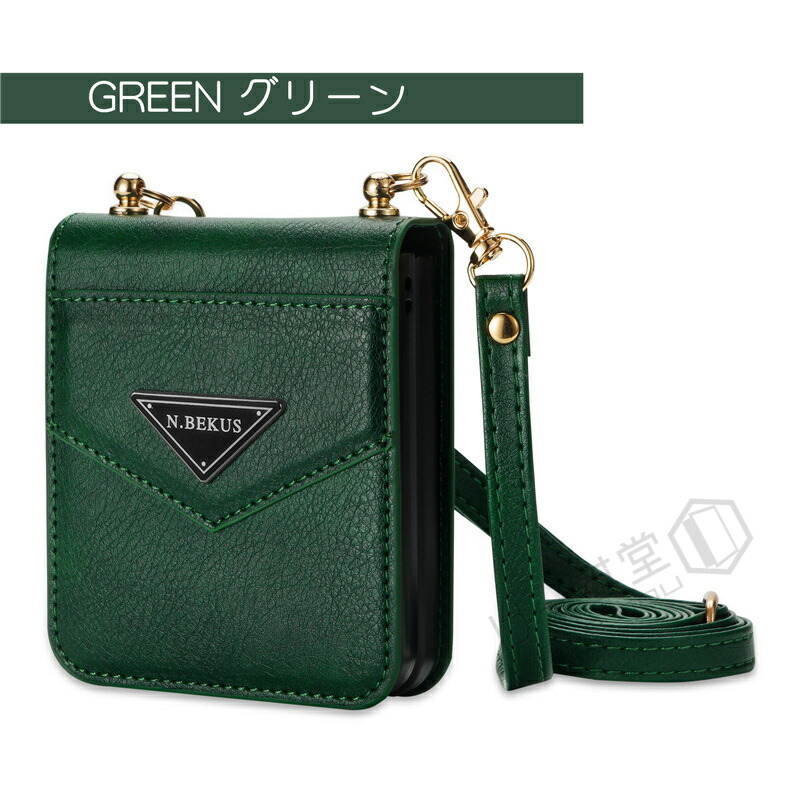 楽天市場】Galaxy Z Flip4 au SCG17 docomo SC-54C スマホケース