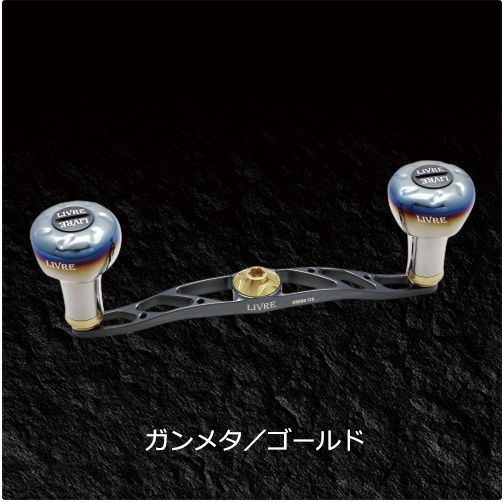 楽天市場】リブレ クランク120の通販