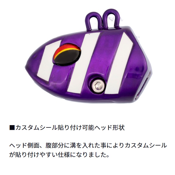 楽天市場】ダイワ 仕掛け 船タチテンヤSS 60ST 威嚇チャートグロー