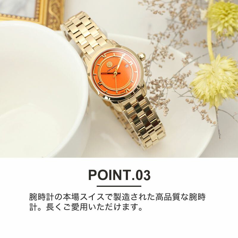 楽天市場】トリーバーチ 腕時計 TORYBURCH時計 TORYBURCH 時計 TORY