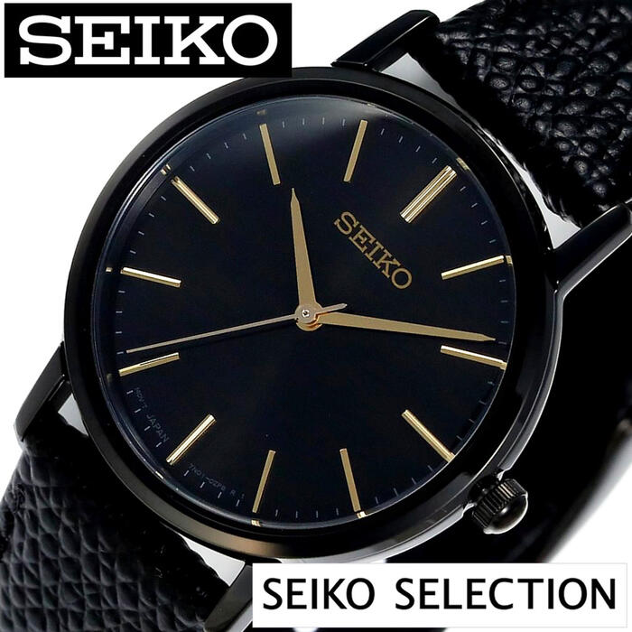 楽天市場】セイコー ゴールドフェザー 復刻 SEIKO GOLD Feather 限定