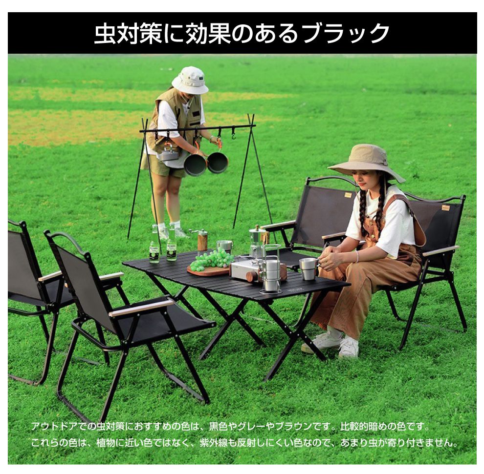 楽天市場】AWD アウトドアチェア Lサイズ 【ブラックフレーム】 全3