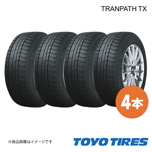 楽天市場】225／65r17 スタッドレス トーヨーの通販