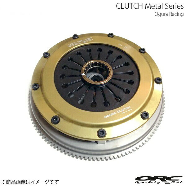 楽天市場】チェイサー orc 559d ダンパー付きの通販