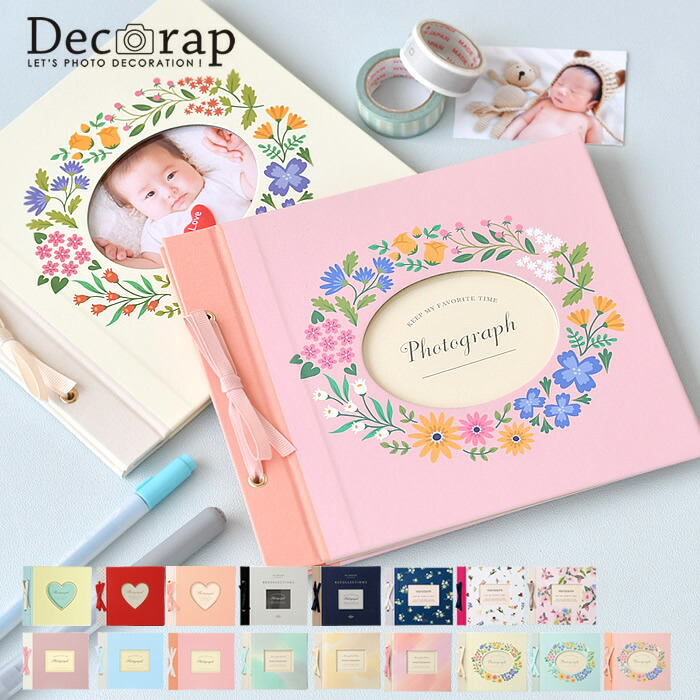 楽天市場】アルバム デコレーション 素材（カラーピンク）の通販