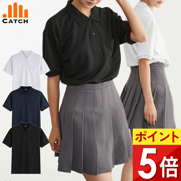 楽天市場】ポロシャツ 半袖 レディース 白ポロ 紺ポロ 黒ポロ ホワイト