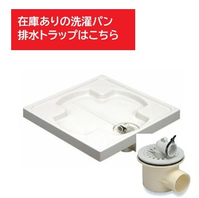 楽天市場】【EKKS7ALAA21WN】TOTO 風呂ふた 165ラウンド軽量蓋2枚L