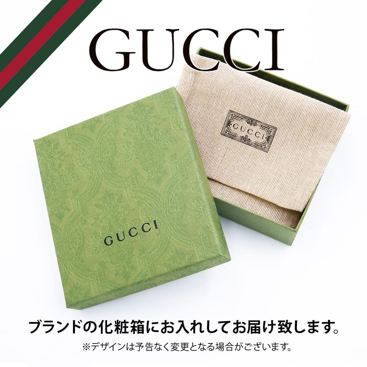 楽天市場】グッチ ネクタイピン GUCCI ネクタイピン メンズ タイピン