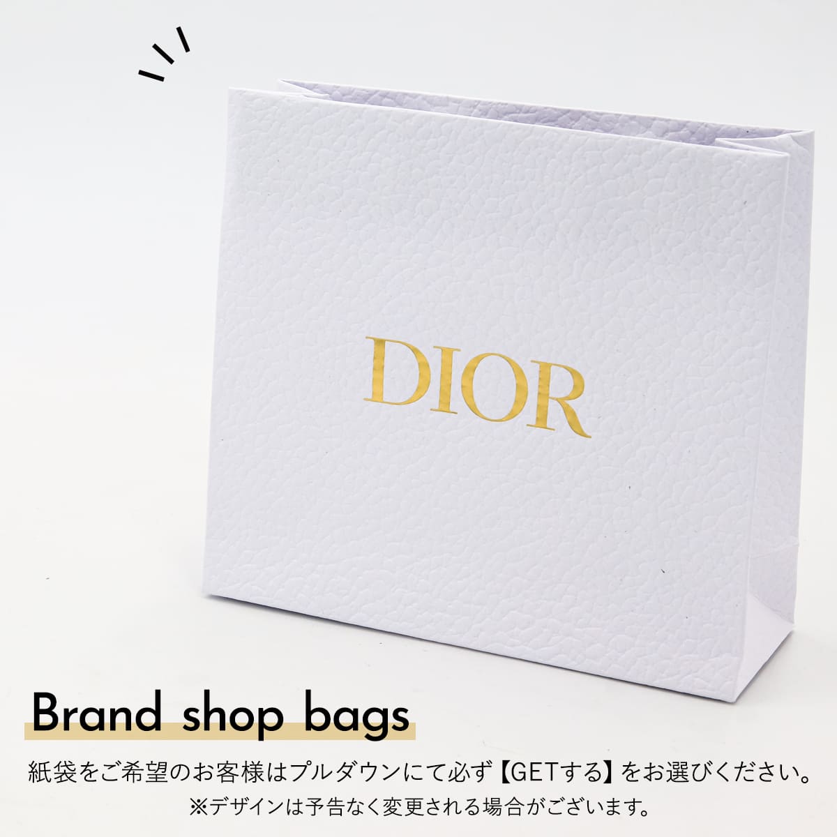 楽天市場】ディオール 石鹸 dior ディオール フレグランス 石けん ミス