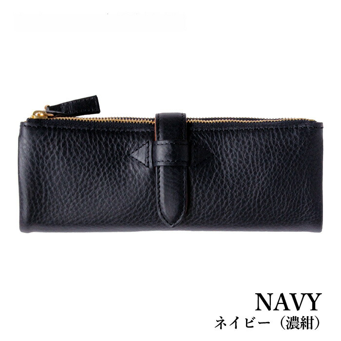 楽天市場】ペンケース 革 【プレミアム版】ルポプリモペンケース 正規