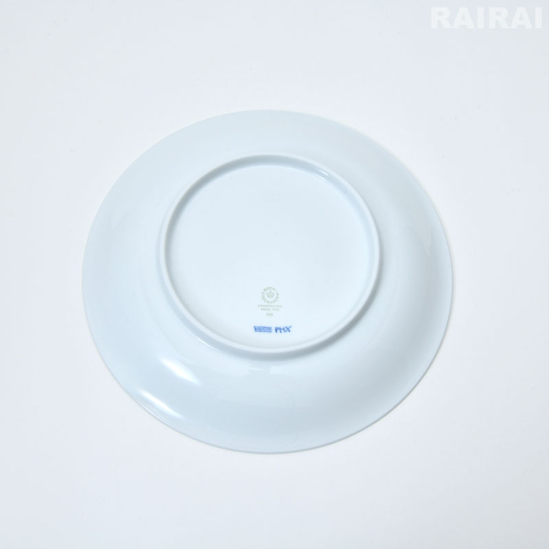 楽天市場】ロイヤル コペンハーゲン プレート ペア 2枚セット 26cm