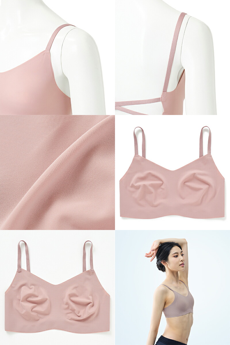 楽天市場】【チャコット 公式(chacott)】◇【新色追加】バッククロス