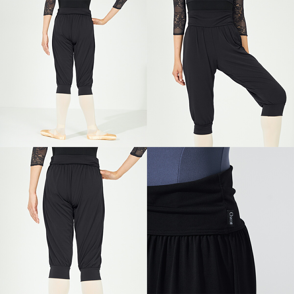 楽天市場】【チャコット 公式(chacott)】バレエパンツ : Chacott