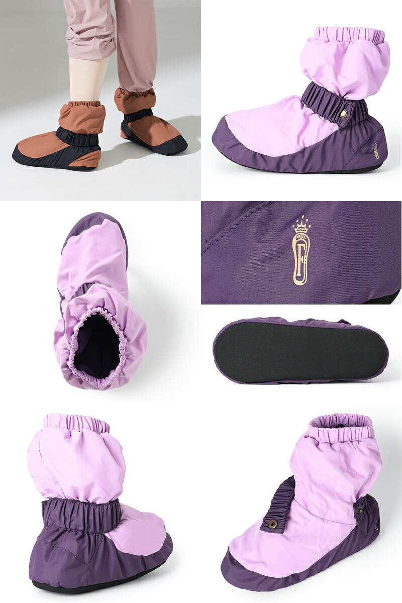 楽天市場】【チャコット 公式(chacott)】ウォームアップブーツ