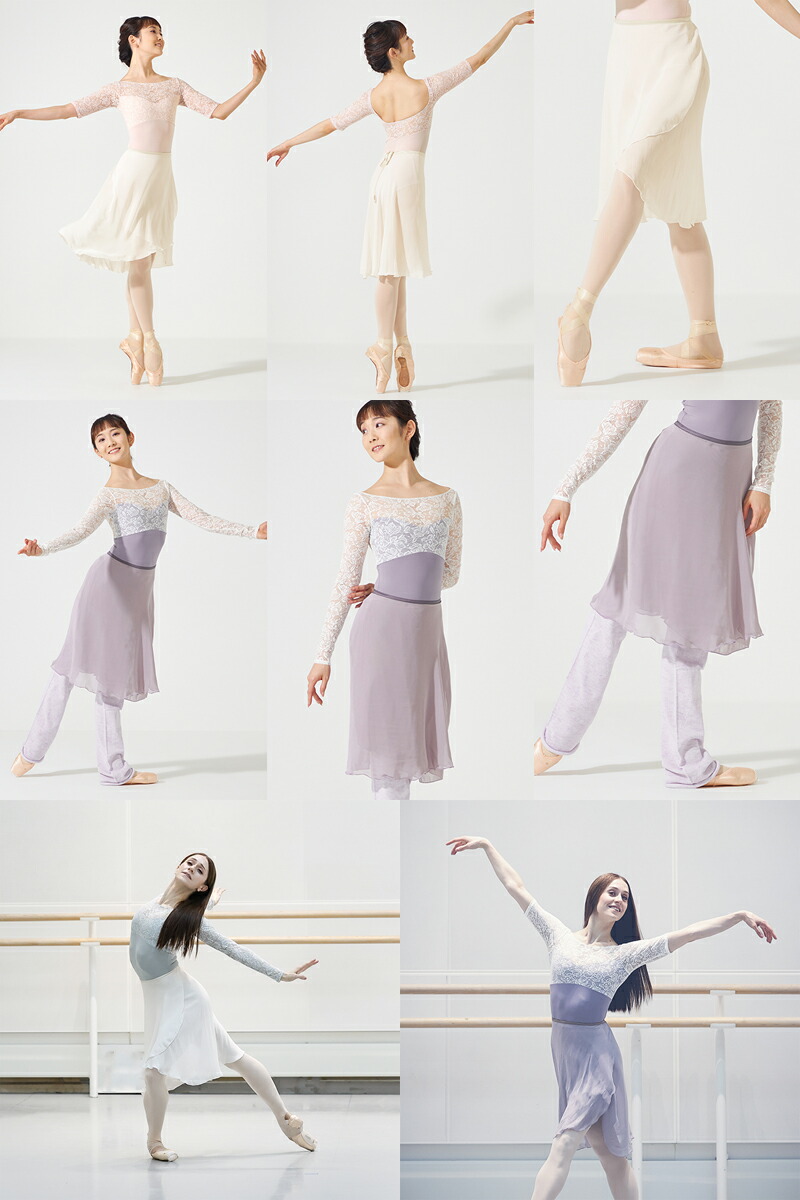 楽天市場】【チャコット 公式(chacott)】◎【Nela ライン】巻き