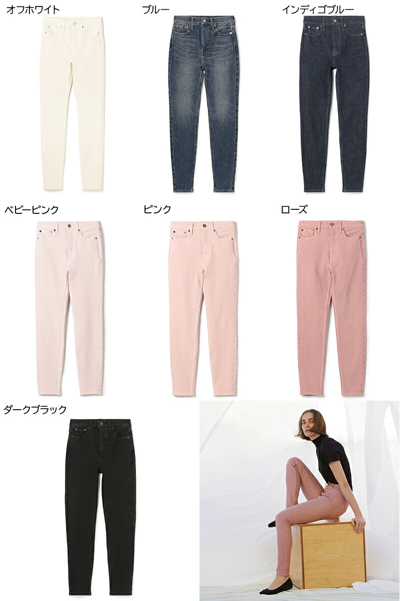 楽天市場】【チャコット 公式(chacott)】Ballet Skinny【バレエ