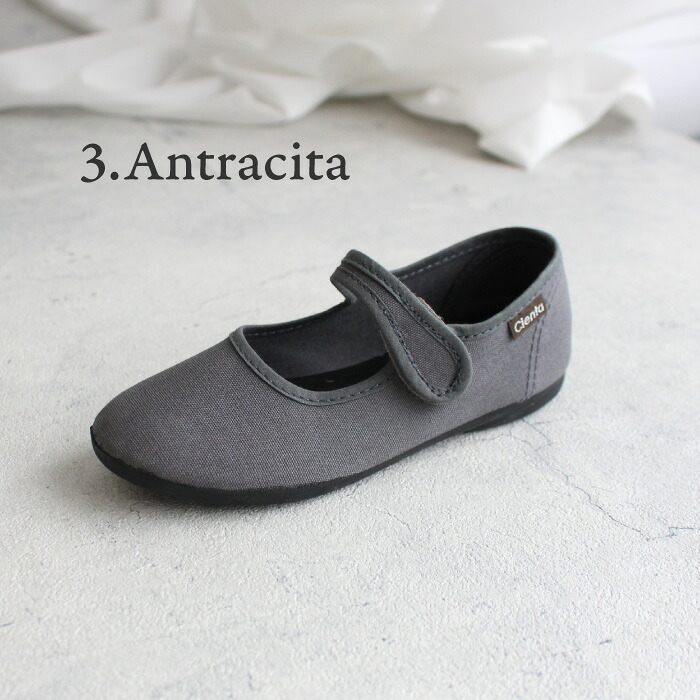 楽天市場】シエンタ 靴 cienta 日本正規品 バレエシューズ キャンバス