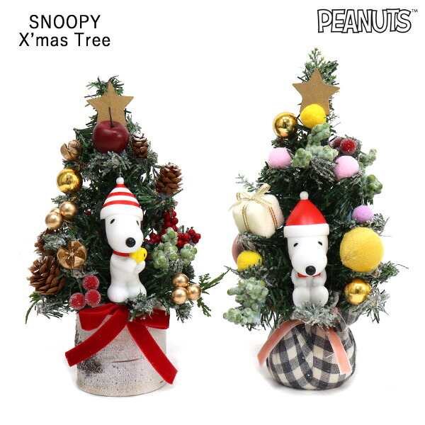 楽天市場】＼P2倍＋クーポン／ スヌーピー PVC ツリー クリスマス