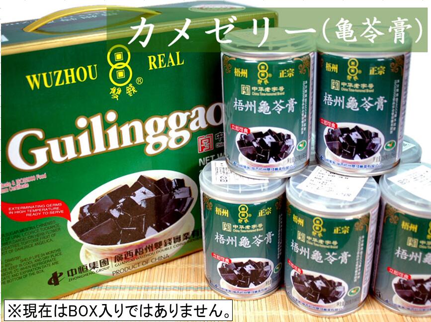 楽天市場】大人気の香港スィーツ！カメゼリー亀苓膏（12缶セット