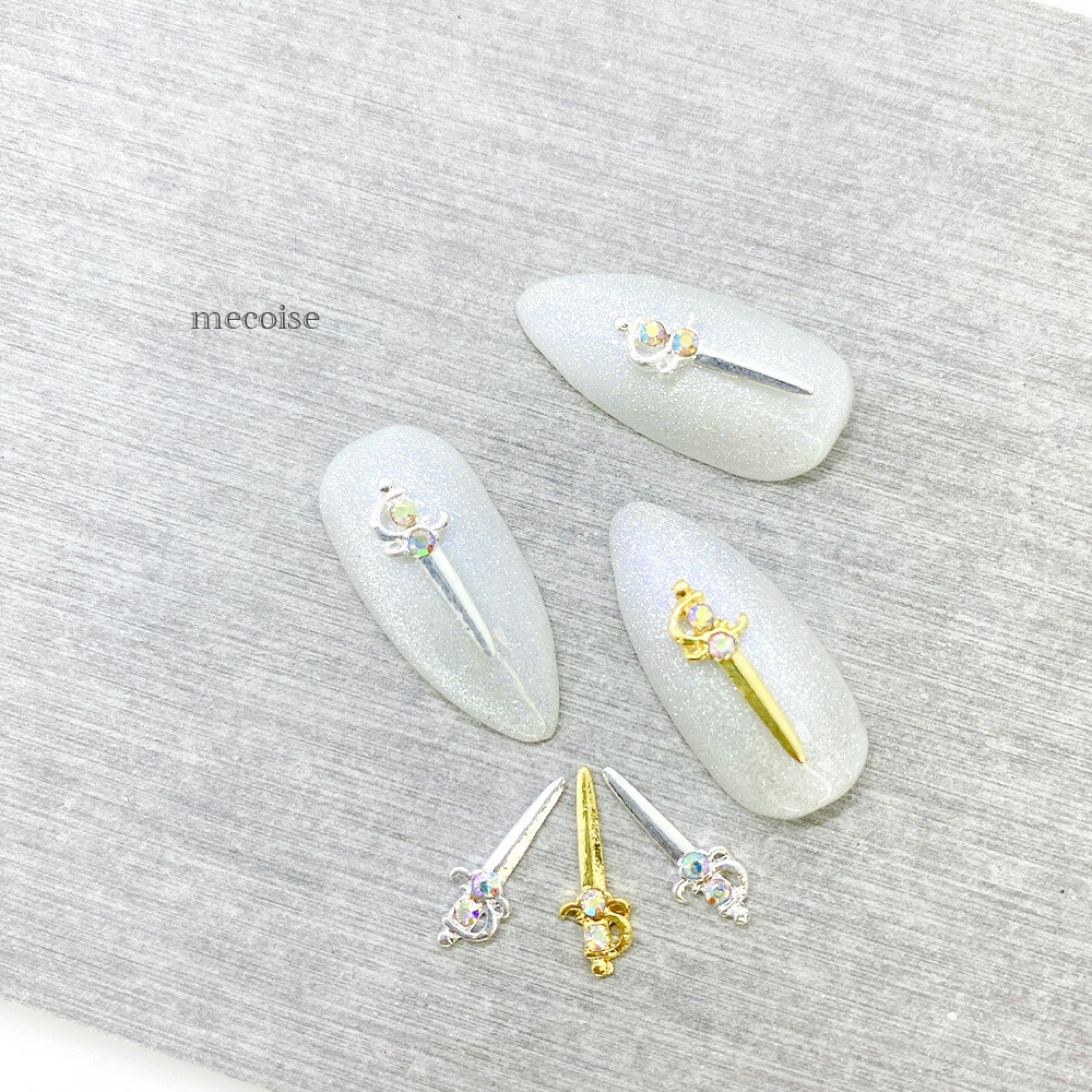 楽天市場】ネイルパーツ ハンドメイド 韓国 レジン ネイル パーツ 剣