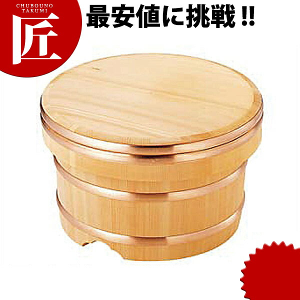 おひつ 5合 さわら」の人気商品一覧 | 安い商品を通販サイトから探す