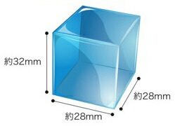 楽天市場】FIC-A240KV3S フクシマガリレイ キューブアイス製氷機 大型