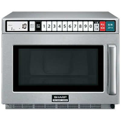 楽天市場】N-TCW-3221E タニコー 電気式ウォーマー 卓上タイプ フード