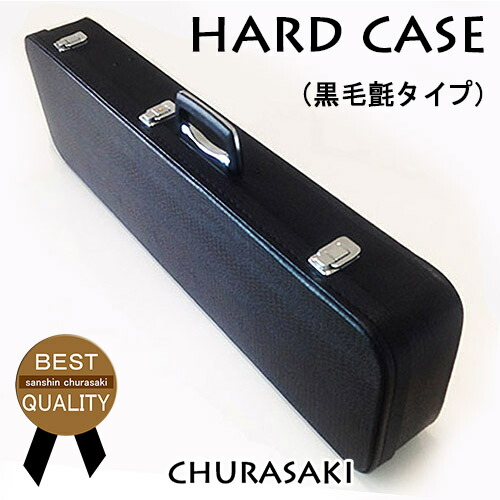 楽天市場】胡弓 ハードケース : 三味線ショップShamily