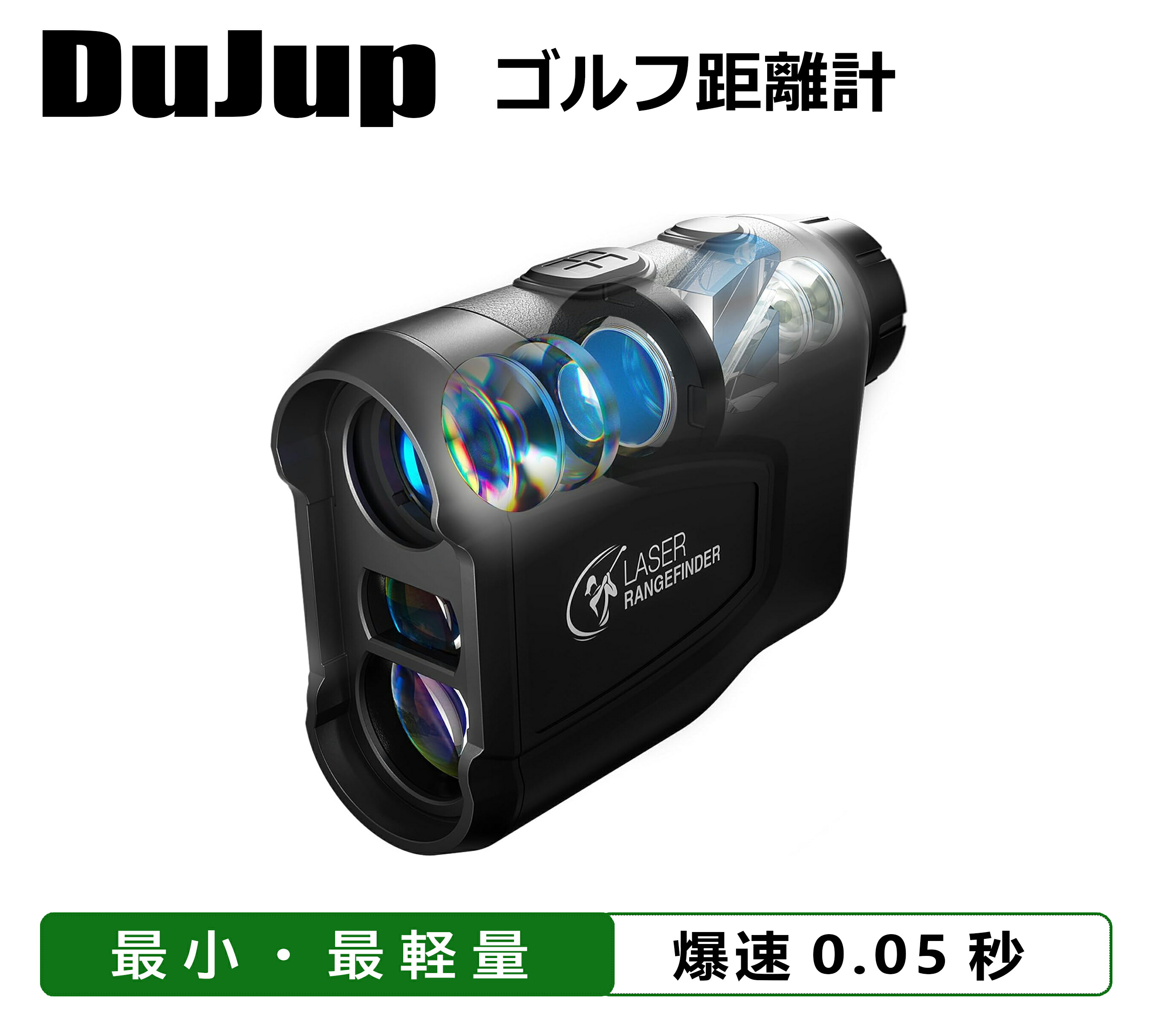 楽天市場】ガーミン（GARMIN） Index S2 Smart Scale Black 【日本正規