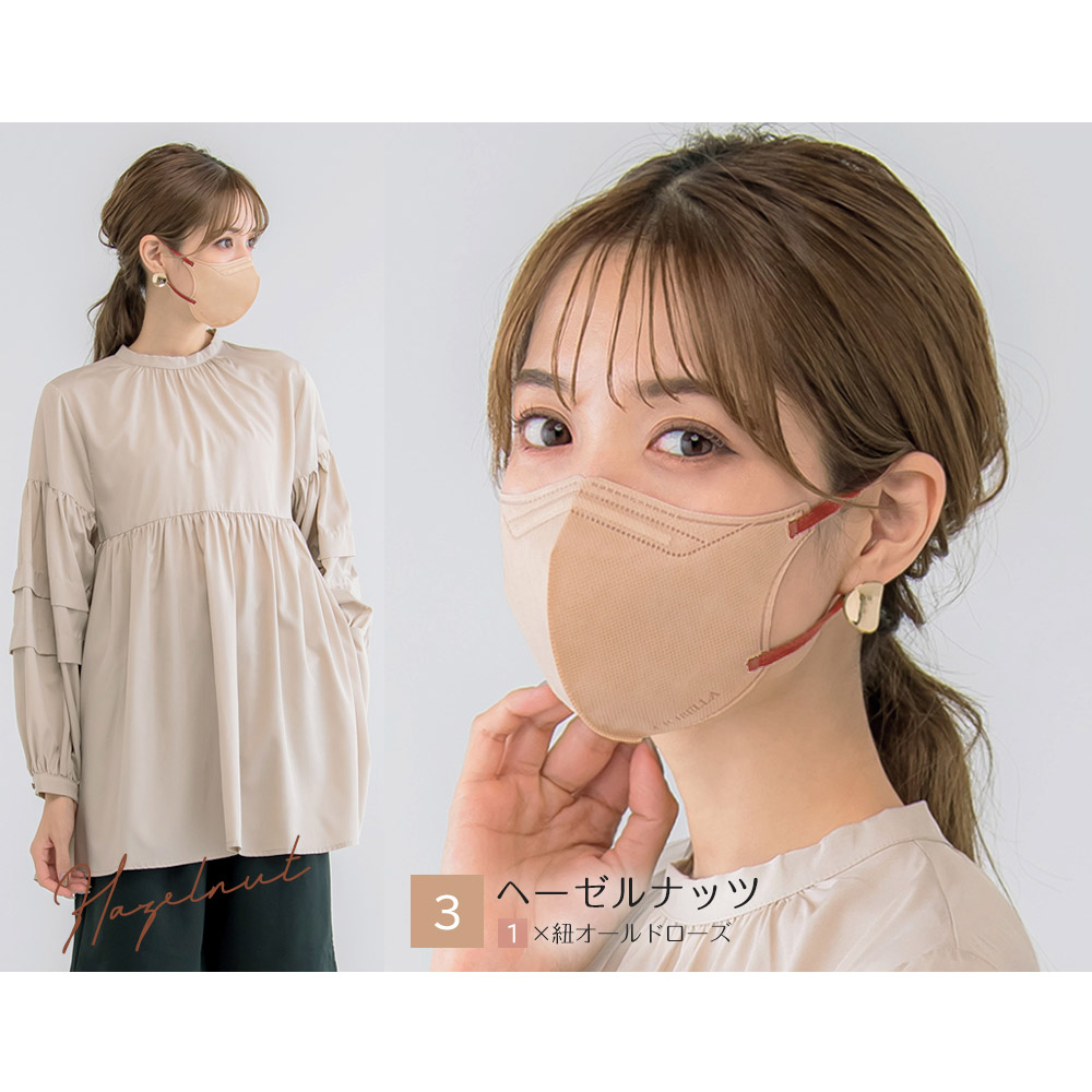 楽天市場】【冬新作】5Dマスク アソートボックス 30枚 30枚×1箱 小顔