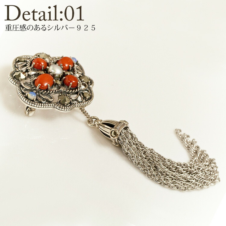 楽天市場】碌山 ブローチ ペンダントトップ サンゴ 珊瑚 マルカジット