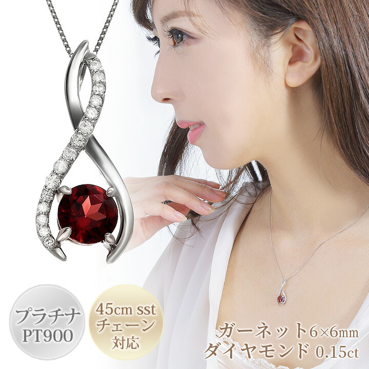 楽天市場】ガーネット ネックレス レディース 大粒 6×6mm ラウンド