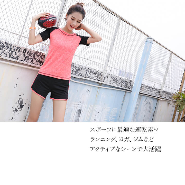 楽天市場】【5点セット】着回しできるスポーツウェア レディース ヨガ