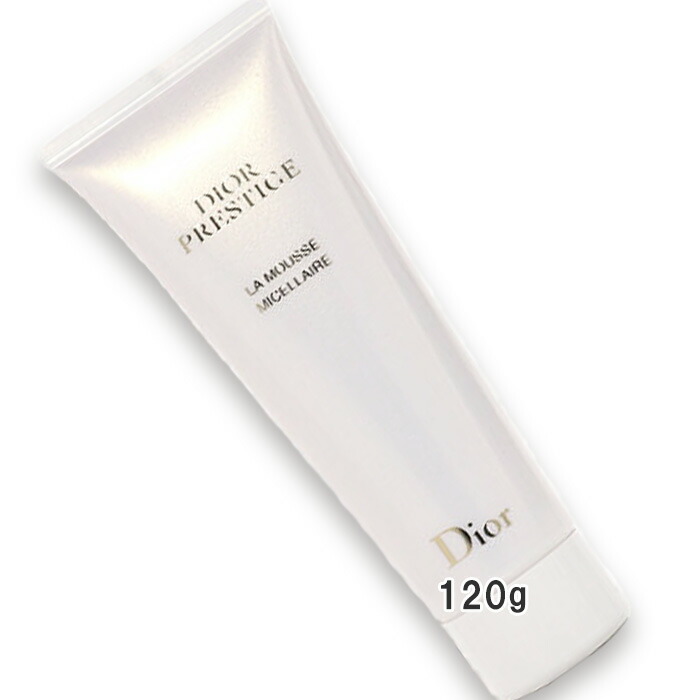 楽天市場】ディオールプレステージ ラムースの通販