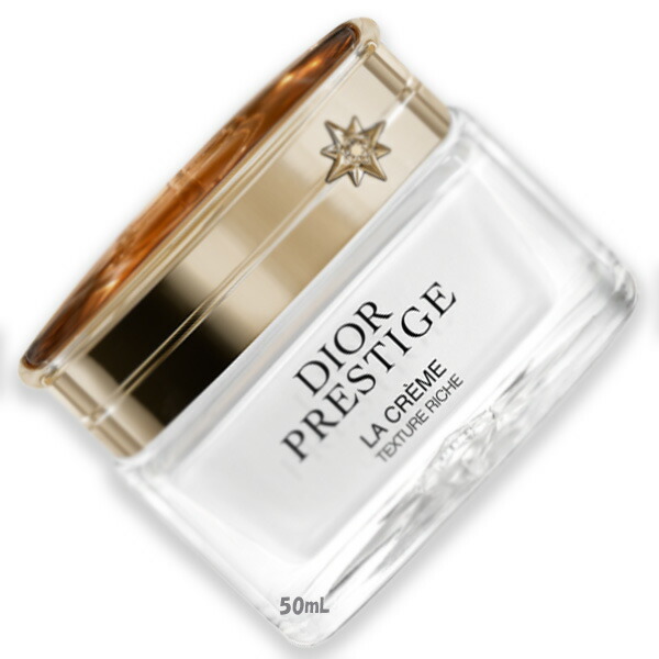 楽天市場】ディオール プレステージ ラクレーム 50mlの通販