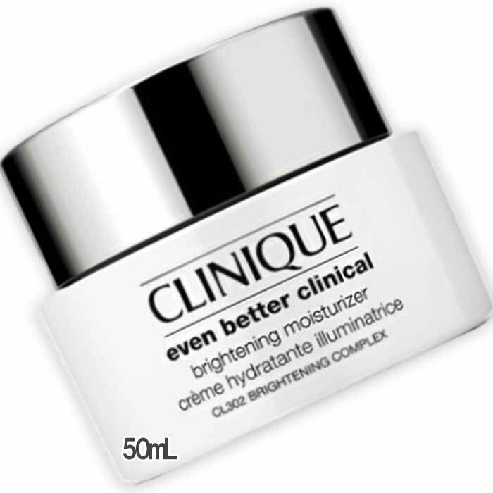 楽天市場】CLINIQUE(クリニーク) イーブン ベター ブライト